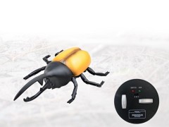 9996-C　走る!! 昆虫シリーズ No.3 ヘラクレスオオカブト