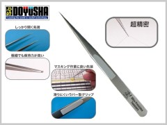 凄！ホビー用 ①超精密ピンセット　極細ストレート