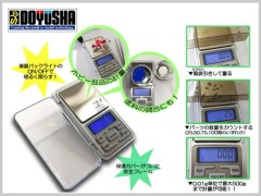 SG-DSM　凄！ホビー用デジタル重量計