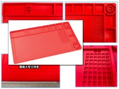 13053　凄! ホビー用 赤いシリコンマットM