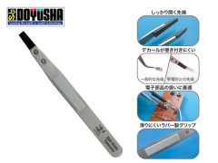 SG-DHMT-111　凄！ホビー用 ④帯電防止ピンセット 先端ワイド