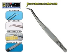SG-DHMT-103　凄！ホビー用 ⑤超精密ピンセット ツル首型ロング