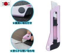 凄! ホビー用 セラミックカッターS