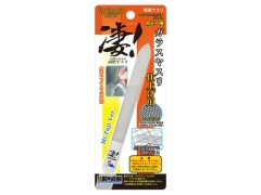 SG-GF2　凄! ホビー用 ガラスヤスリ 仕上げ用【富士山】