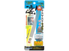 SG-GF5　凄! ホビー用 ガラスヤスリ 仕上げ用 (だるま)
