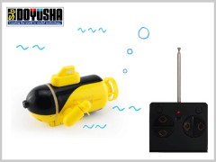 40MHz RC潜水艦　No.4 深海探査艇 (イエロー)