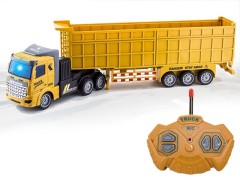 QH200-2-D　1/48 大型トレーラーシリーズ　ダンプトレーラー