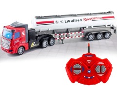 QH200-4-D　1/48 大型トレーラーシリーズ タンクローリートレーラー