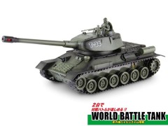 RCワールドバトルタンク(赤外線バトルシステム搭載)　ロシアT-34型[27MHz]