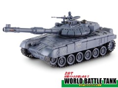 RCワールドバトルタンク(赤外線バトルシステム搭載)　ロシアT-90型[27MHz]