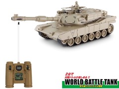 RCワールドバトルタンク(赤外線バトルシステム搭載)　アメリカ M1A2型[27MHz]