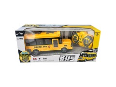 R/C ボンネットバス　[トイラジコン]