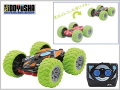 HMC-CH-GRW　ハイパーミニクール ③カルガリーハリケーン　グリーンホイール