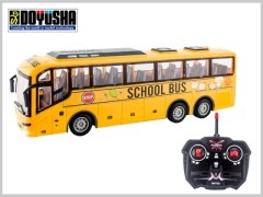 14536　1/30 スケール 27MHz スクールバス