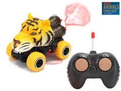 R/C アニマルスプレーカー 虎　[トイラジコン]