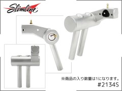 Slimline(スリムライン)　2134S　倒立マウント スモークPittsマフラー (OS:2c-90・108用)