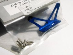 110116　ALアングルホーン t=1.5-20 (ブルー)