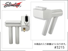 Slimline(スリムライン)　3215　コンパクト Pittsマフラー (OS:2c-20～25FP用)