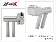 Slimline(スリムライン)　3219　コンパクト Pittsマフラー　(OS:2c-40LA用)