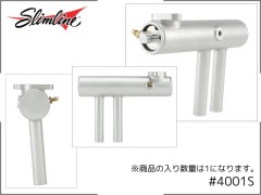 Slimline(スリムライン)　4001S　サイドマウント スモークPittsマフラー (OS:4c-120～140用)