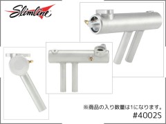 Slimline(スリムライン)　4002S　サイドマウント スモーク Pittsマフラー (OS:4c-70～91用)