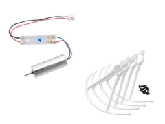 ギャラクシービジター2用パーツセット(処分特価)