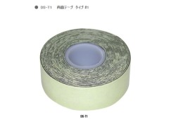 DS-T1  両面テープ　タイプ #1