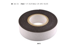 DS-T2  両面テープ　タイプ #2(スーパーパワータイプ）