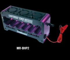 MR-BHP2　バッテリーヒートシンク2 （紫） [処分特価]