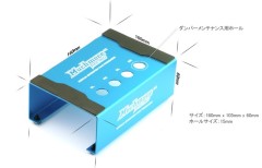 MB-MSB  1/10 オフロードバギーメンテナンススタンド ブルー