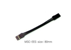 MSC-EES  ブラックスーツESCコネクター コード付 オス <-> オス (80mm)