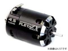 .MR-FZX050　FLETA ZX 5.0T ブラシレスモーター