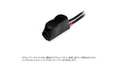 MR-FDPC  FLETA ESC デュアルパワーキャパシタ