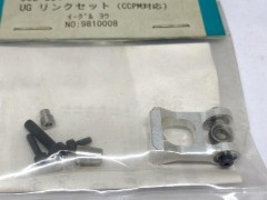 002-064　UGリンクセット (CCPM対応)　イーグル用