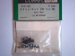 コレクト　016-162　スクリューセット C30 (ヘッド用)