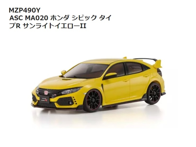 ジョリノスケさま専用 〇〇〇