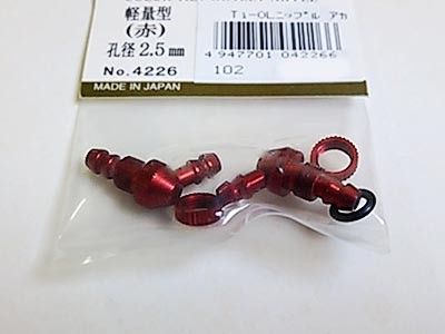 ディズニー ファンキャップ ウッディ ジェシー 帽子 被り物 トイ